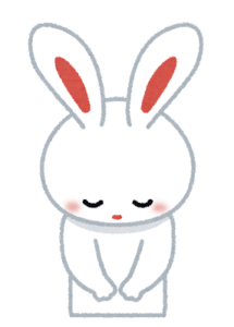 おじぎうさぎいらすとや