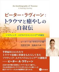 牧野有可里先生